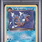 Dark Gyarados 1st Edition PSA 1 2000 Pokemon Rocket #25 - POP 15