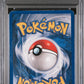 Dark Machamp Holo PSA 1 2000 Pokemon Rocket #10 - LOW POP