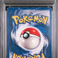Dark Slowbro Holo PSA 1 2000 Pokemon Rocket #12 - POP 26