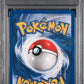 Dark Slowbro Holo 1st Edition PSA 1 2000 Pokemon Rocket #12 - POP 18