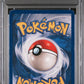 Meowth Gold Border Fruit Roll Promo PSA 1 1999 Jungle Promo #56 - LOW POP