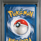 Meowth Holo Game Boy Black Star PSA 1 2000 Pokemon Promo Black Star #10 - SWIRL!