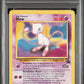 Mew Promo Pokemon League PSA 1 2000 Pokemon Promo Black Star #8