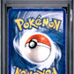 Pikachu PSA 1 2002 Pokemon Expedition #124 - POP 30