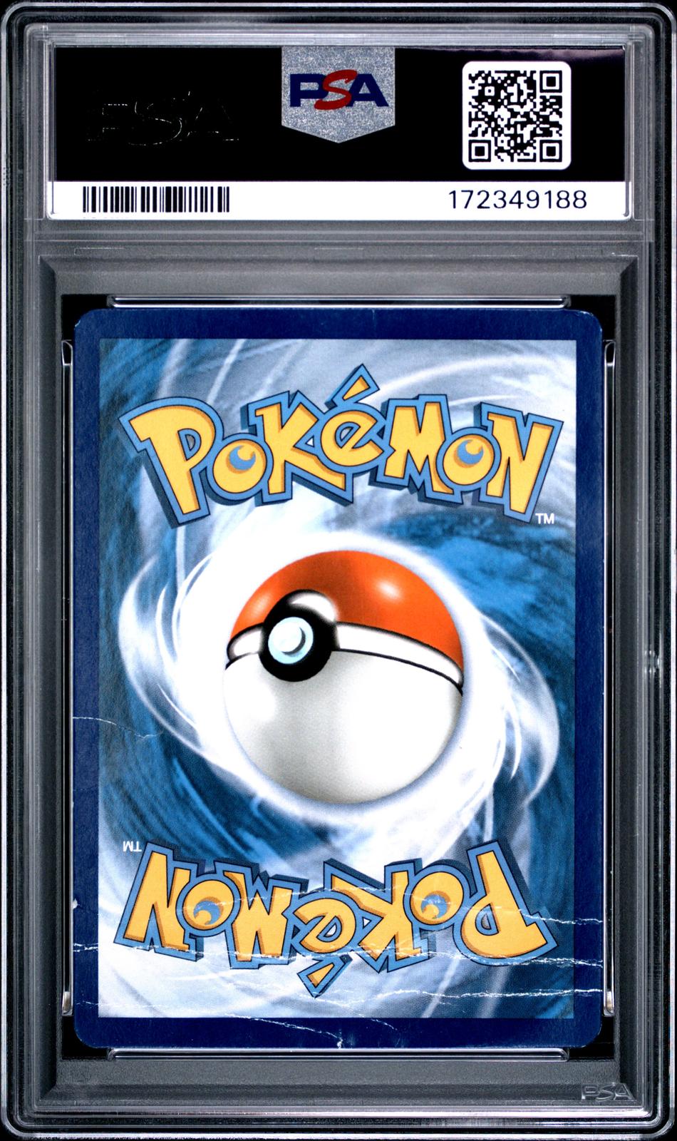 Red's Challenge PSA 1 2019 Pokemon Sun & Moon Unbroken Bonds #213 - POP 6