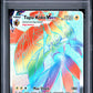 Tapu Koko VMAX Secret PSA 1 2021 Sword & Shield Battle Styles #166 - POP 1