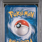 Regigigas FB LV. 50 Holo PSA 1 2009 Pokemon Platinum Supreme Victors #9 - POP 1