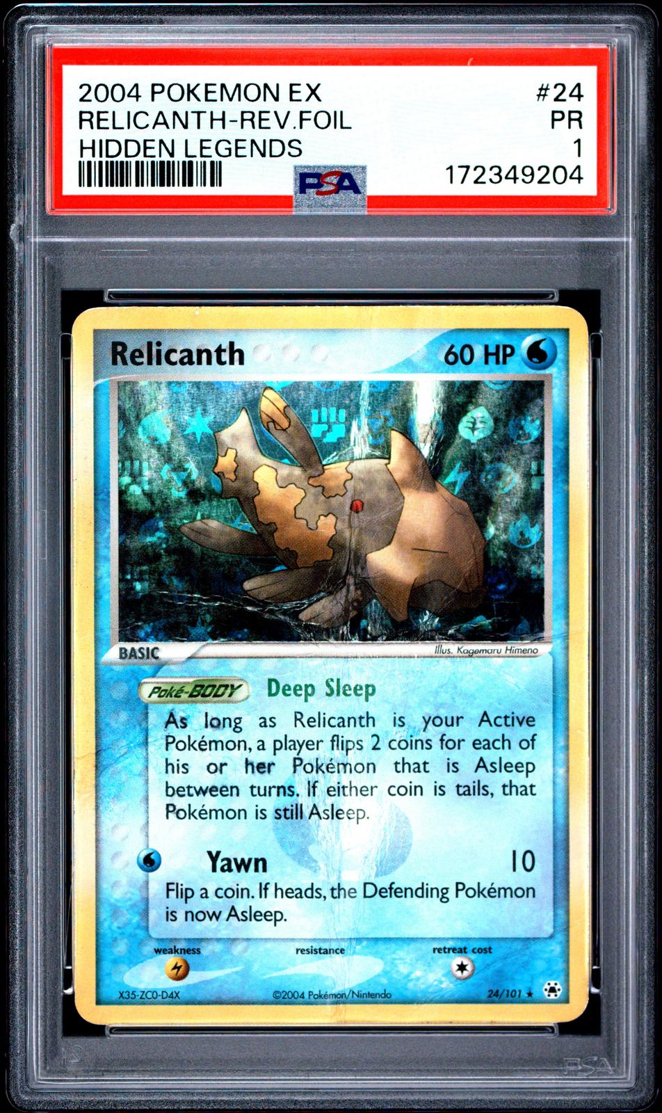 Relicanth Reverse Holo PSA 1 2004 Pokemon EX Hidden Legends #24 - POP 1