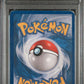 Lugia Reverse Holo PSA 1 2005 Pokemon EX Unseen Forces #29 - POP 20