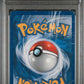 Lugia Legend Holo PSA 1 2010 Pokemon Heartgold & Soulsilver #113 - LOW POP