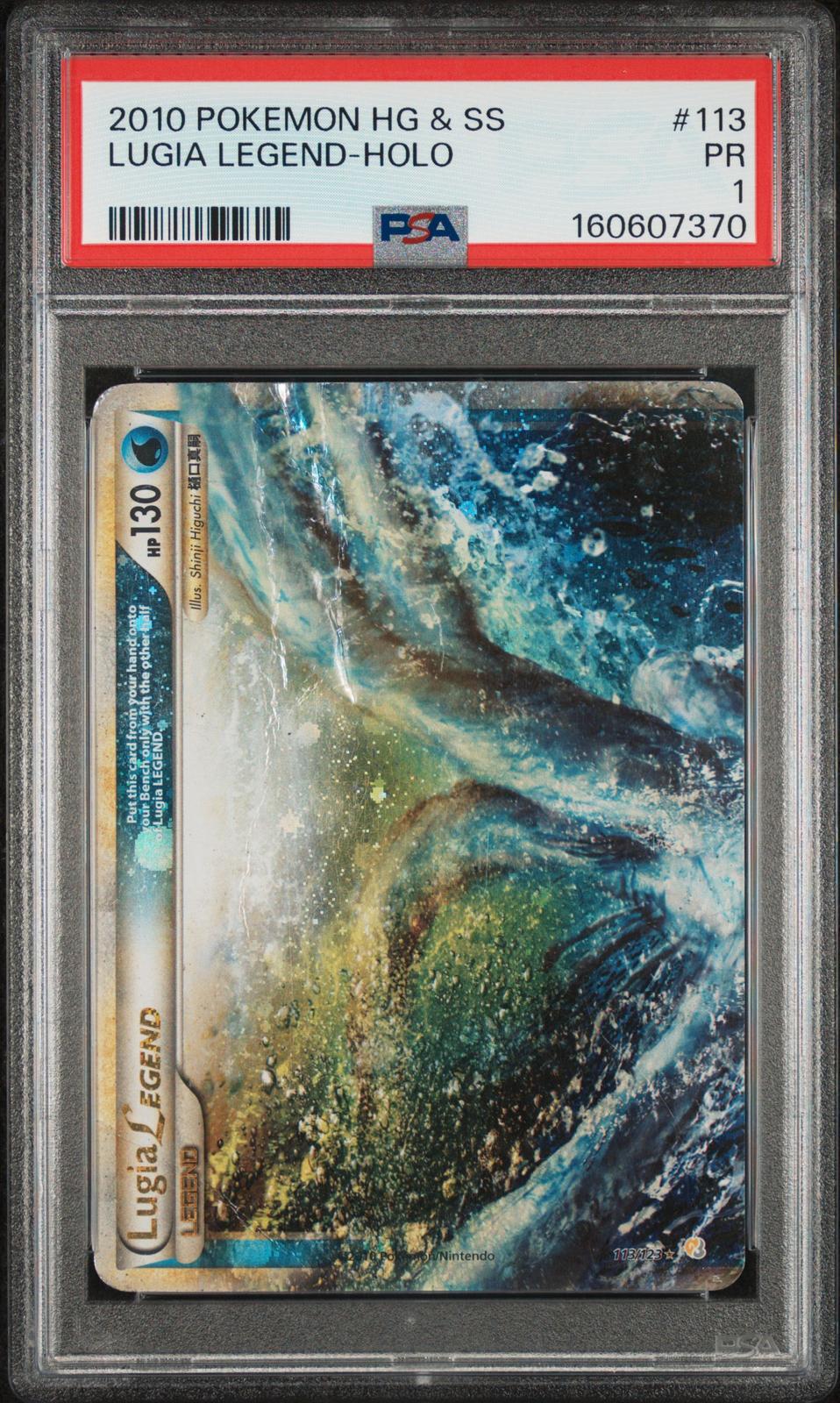 Lugia Legend Holo PSA 1 2010 Pokemon Heartgold & Soulsilver #113 - LOW POP
