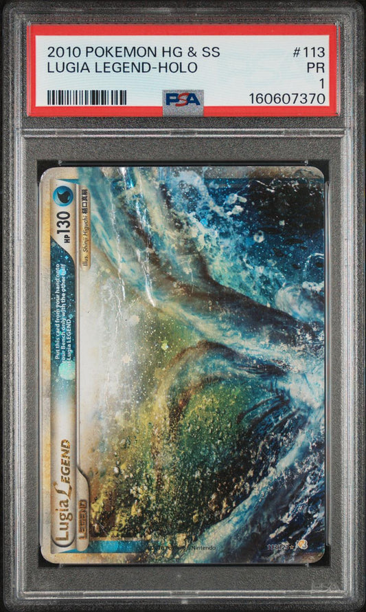 Lugia Legend Holo PSA 1 2010 Pokemon Heartgold & Soulsilver #113 - LOW POP