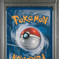 Lugia Legend Holo PSA 1 2010 Pokemon Heartgold & Soulsilver #114 - LOW POP