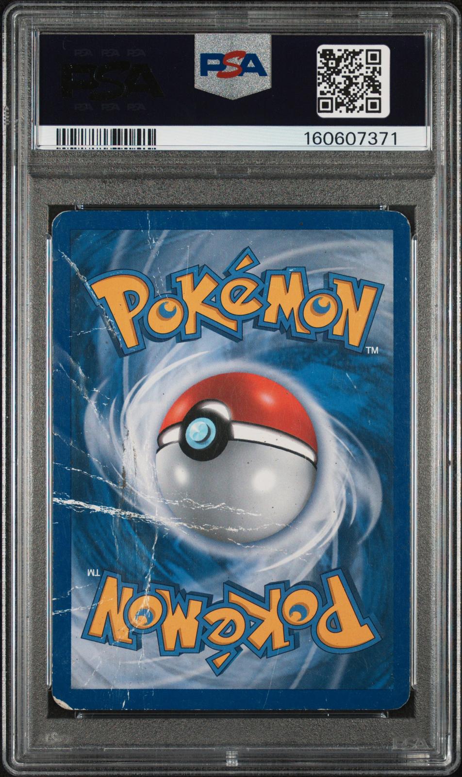 Lugia Legend Holo PSA 1 2010 Pokemon Heartgold & Soulsilver #114 - LOW POP