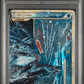 Lugia Legend Holo PSA 1 2010 Pokemon Heartgold & Soulsilver #114 - LOW POP