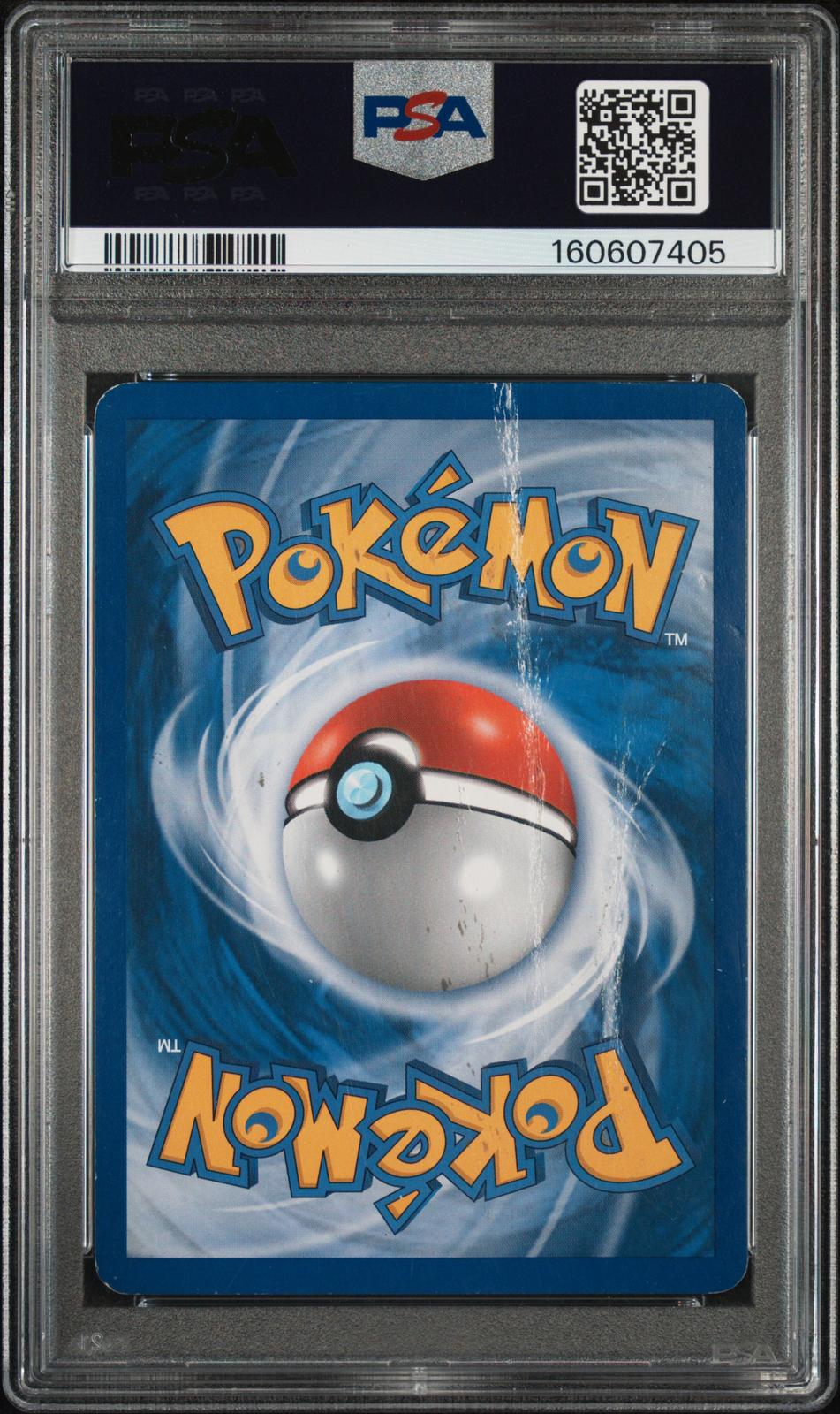 Nidoran Reverse Holo PSA 1 2006 Pokemon EX Dragon Frontiers #57 - POP 5