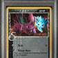 Nidoran Reverse Holo PSA 1 2006 Pokemon EX Dragon Frontiers #57 - POP 5