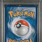 M Lucario EX PSA 1 2014 Pokemon XY Furious Fists #55 - POP 19