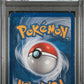 Ditto [Bulbasaur] PSA 1 2005 Pokemon EX Delta Species #36 - POP 2