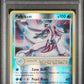 Palkia Reverse Holo PSA 1 2008 Pokemon Diamond & Pearl Majestic Dawn #11 - POP 2