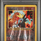 Entei Reverse Holo Pokemon 3 Movie Promo PSA 1 2001 Pokemon Game Movie #34