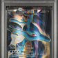 Kingdra EX PSA 1 2016 Pokemon XY Fates Collide #122 - POP 6