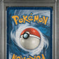 M Gardevoir EX PSA 1 2016 Pokemon XY Steam Siege #112 - LOW POP