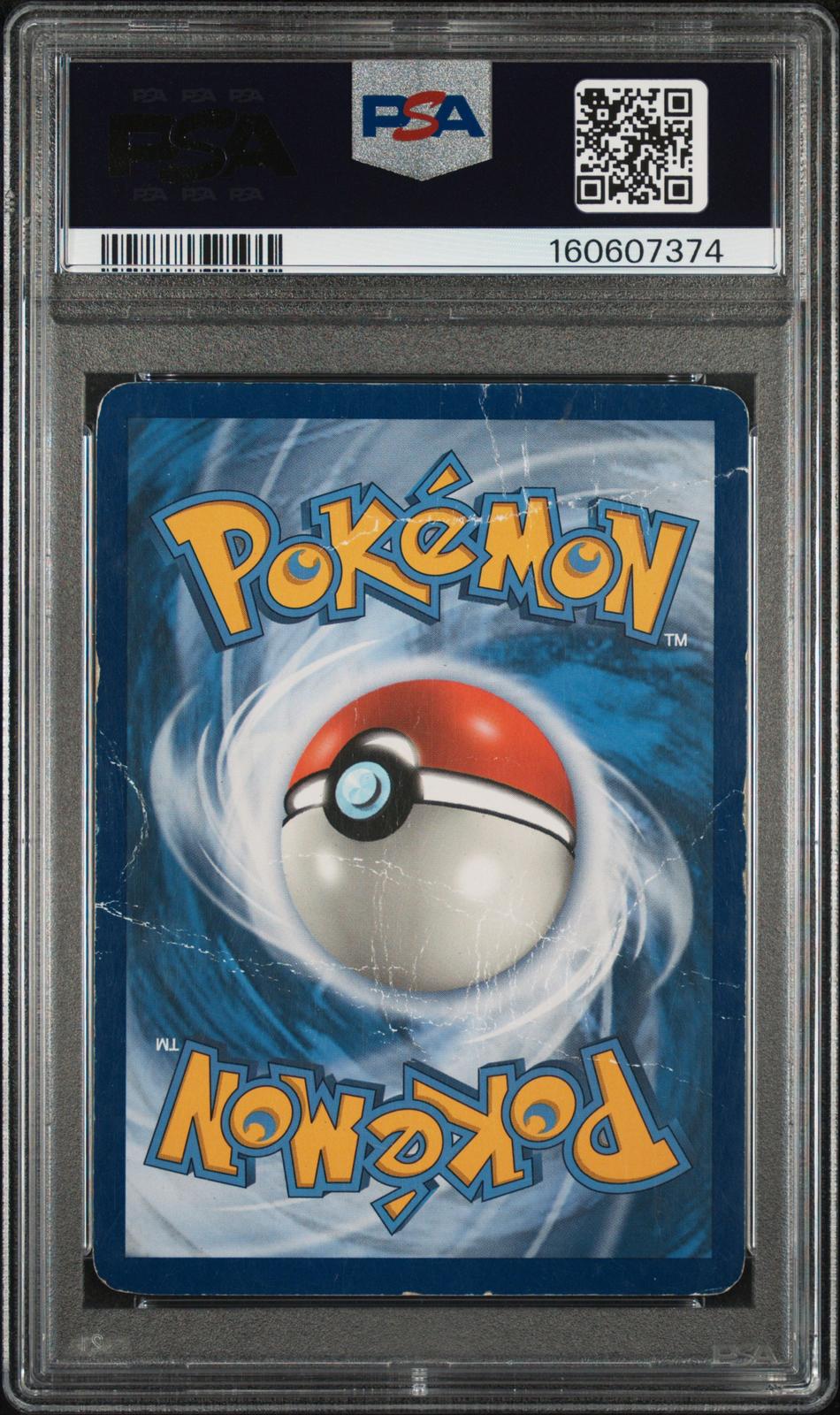 M Gardevoir EX PSA 1 2016 Pokemon XY Steam Siege #112 - LOW POP