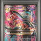M Gardevoir EX PSA 1 2016 Pokemon XY Steam Siege #112 - LOW POP