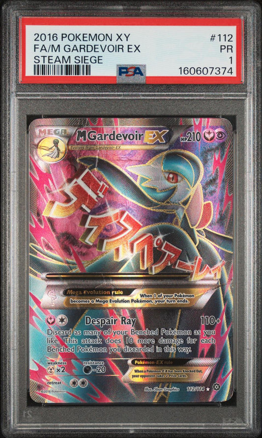 M Gardevoir EX PSA 1 2016 Pokemon XY Steam Siege #112 - LOW POP