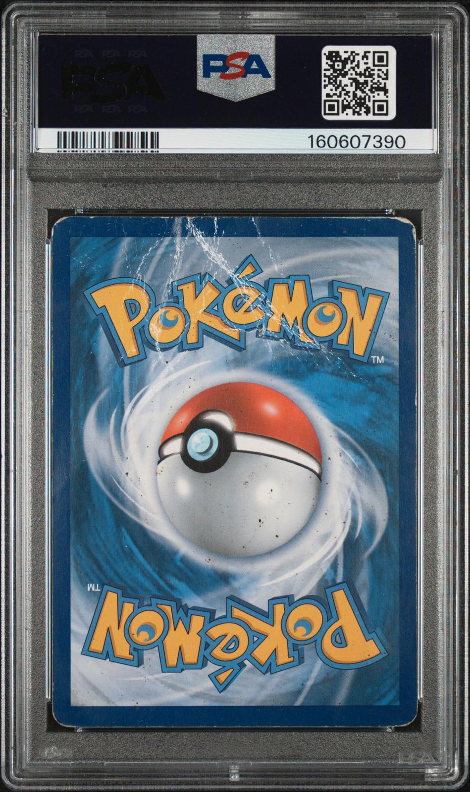 Lucario EX PSA 1 2014 Pokemon XY Furious Fists #54 - POP 2