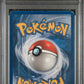 Raichu Holo PSA 1 2007 Pokemon EX Power Keepers #12 - POP 6
