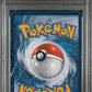 Black Kyurem PSA 1 2015 Pokemon XY Black Star Promos #XY80 - POP 16