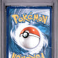 Tyranitar V PSA 1 2021 Pokemon Sword & Shield Battle Styles #155 - POP 23