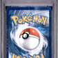 Dragonite V PSA 1 2021 Pokemon Swsh Black Star Promo #154 - POP 2