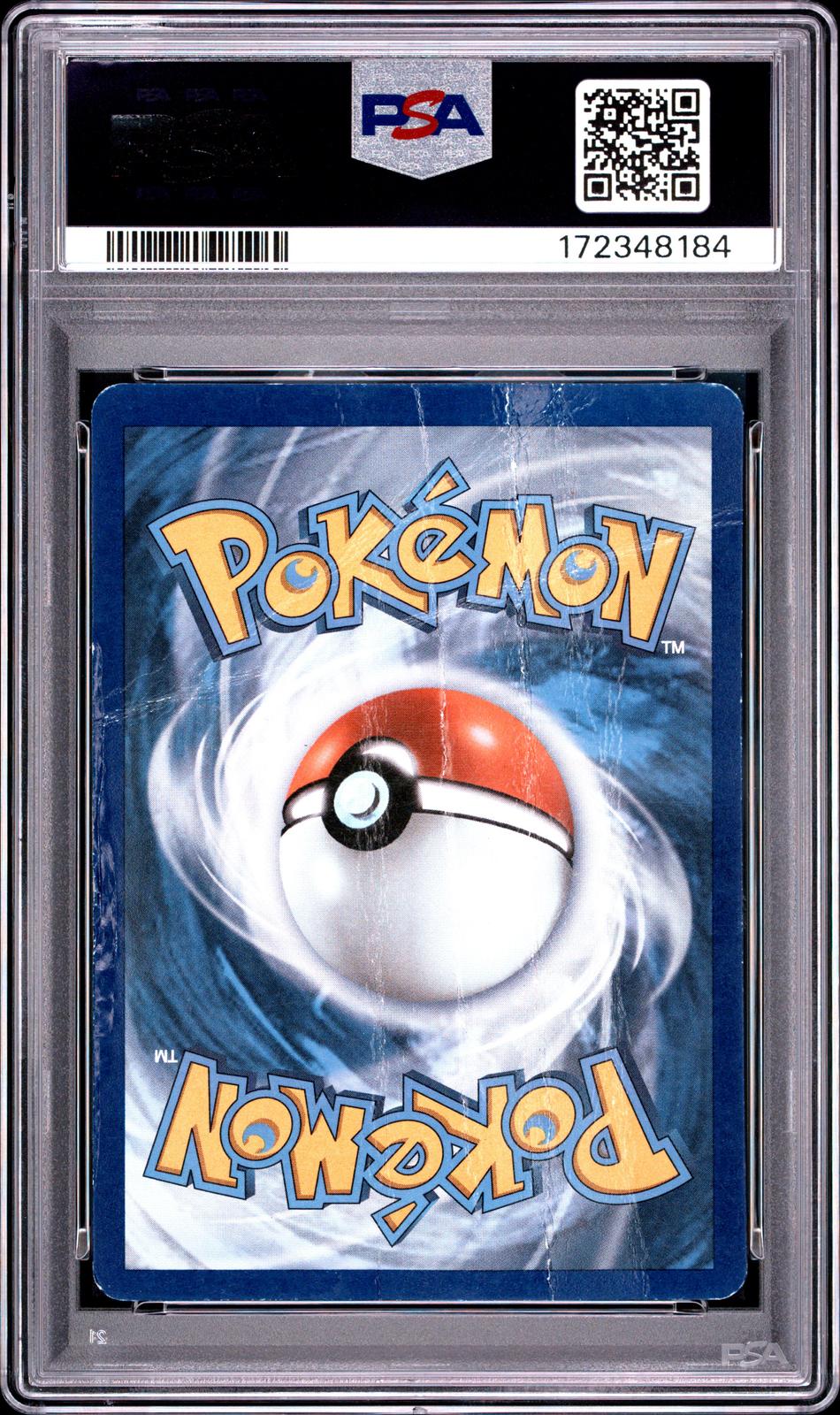 Dragonite V PSA 1 2021 Pokemon Swsh Black Star Promo #154 - POP 2