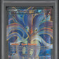 Malamar EX PSA 1 2014 Pokemon XY Phantom Forces #115 - POP 1
