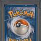 Growlithe PSA 1 2003 Pokemon Skyridge #62 - POP 1