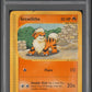 Growlithe PSA 1 2003 Pokemon Skyridge #62 - POP 1
