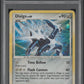 Dialga Holo PSA 1 2007 Pokemon Diamond & Pearl #1 - POP 8