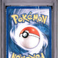 Clefable PSA 1 2002 Pokemon Expedition #41 - POP 1