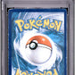 Venusaur EX PSA 1 2016 Pokemon XY Evolutions #1 - POP 4
