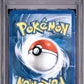 Jigglypuff Reverse Holo PSA 1 2006 Pokemon EX Crystal Guardians #53 - POP 5