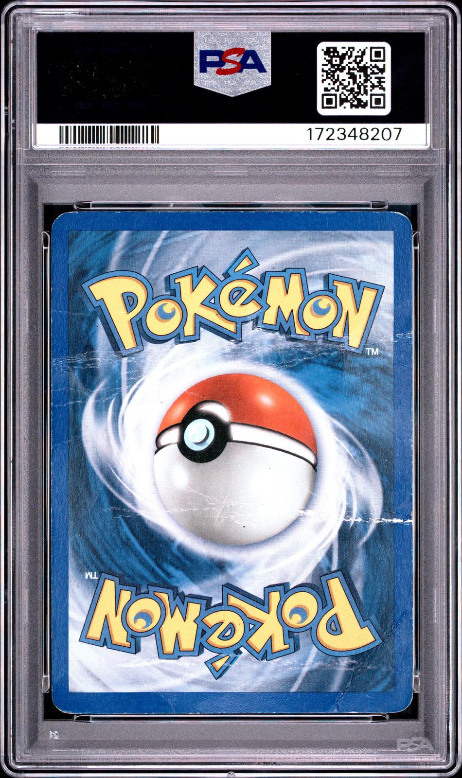 Jigglypuff Reverse Holo PSA 1 2006 Pokemon EX Crystal Guardians #53 - POP 5