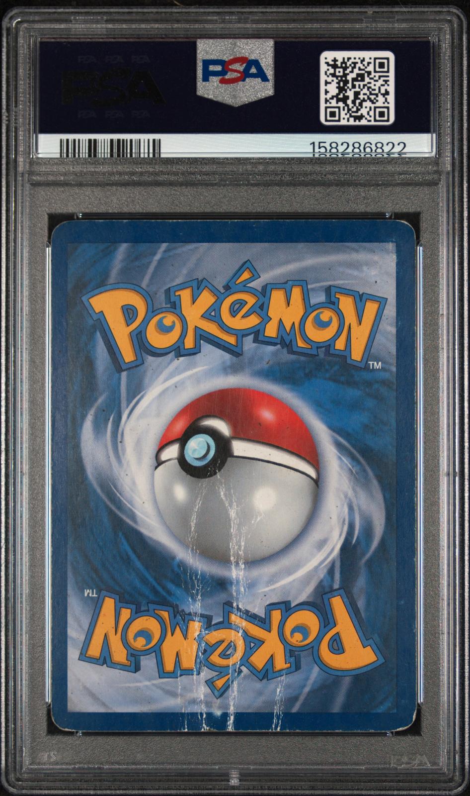 Golurk PSA 1 2012 Pokemon Black & White Boundaries Crossed #150 - POP 1