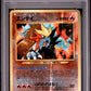 Entei Promo Reverse Holo PSA 1 2000 Pokemon Japanese Neo 2 Promo #244 - POP 23