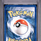 Golem ex Holo PSA 1 2003 Pokemon EX Dragon #91 - LOW POP