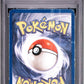 Dark Blastoise PSA 1 2000 Pokemon Rocket #20 - LOW POP