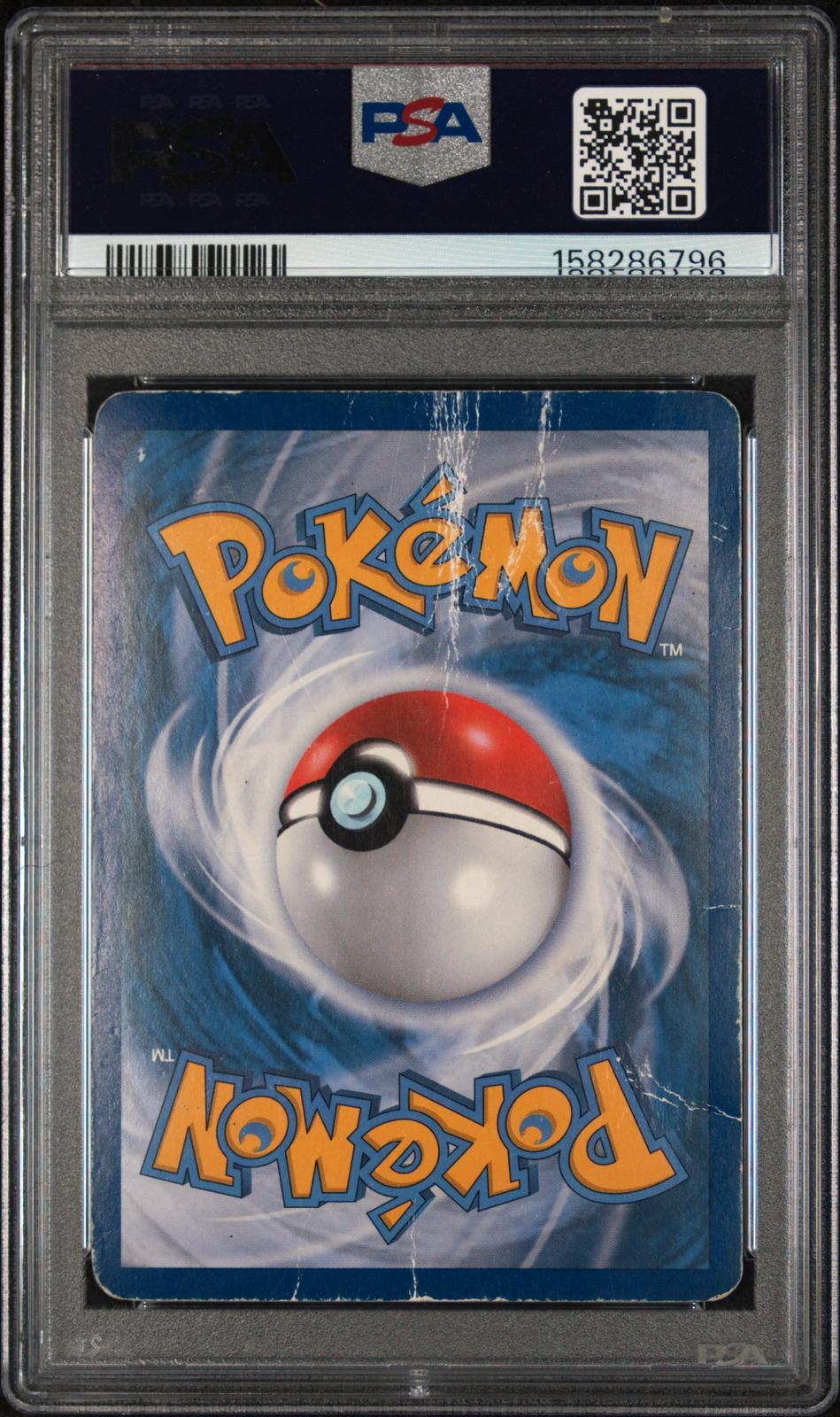 Keldeo EX PSA 1 2012 Pokemon Black & White Boundaries Crossed #142 - POP 6