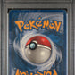 Venusaur Holo PSA 1 2006 Pokemon Pop Series 2 #6 - LOW POP
